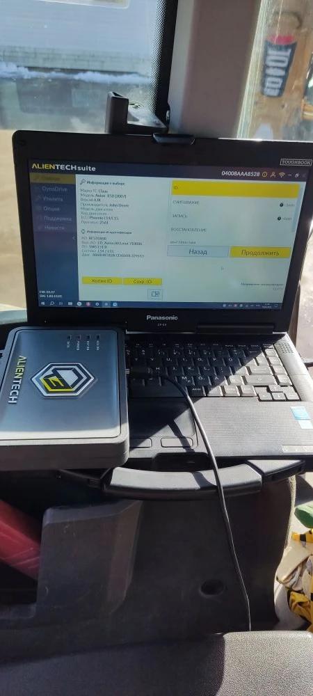 Подключение KESS V3 через OBD2