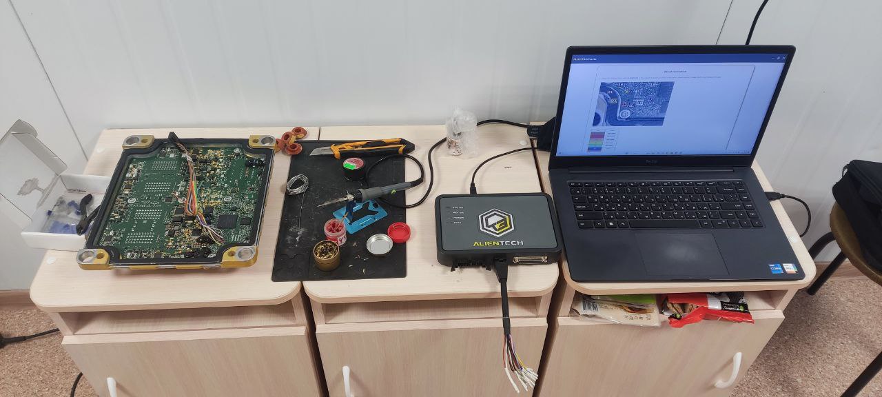 Программная настройка SCR на комбайне CLAAS